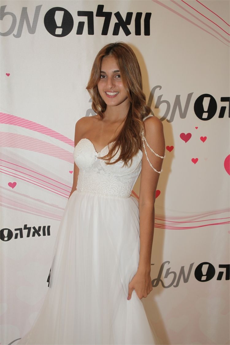 איפה איפה איפה החשפן 5