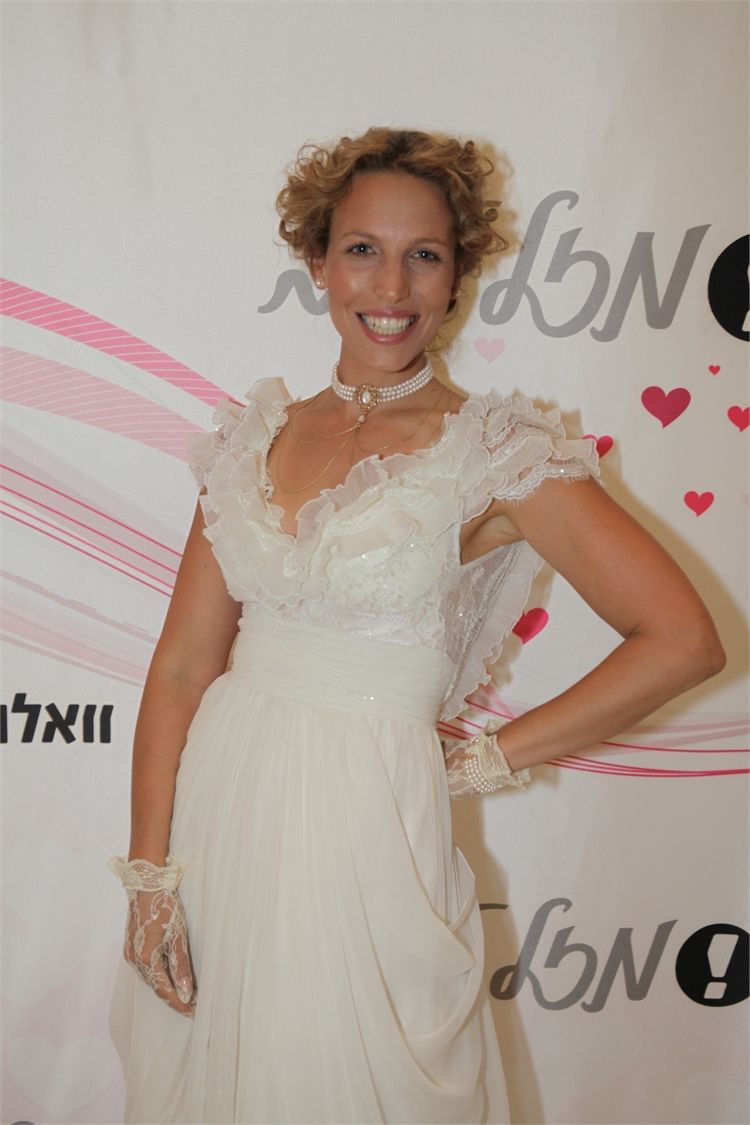 איפה איפה איפה החשפן 6