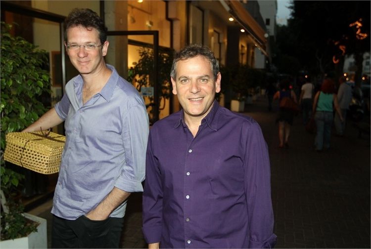 מי זכה להיות בחתונה של עידו ויונית? 10