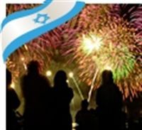 אירועי ערב יום העצמאות 2011