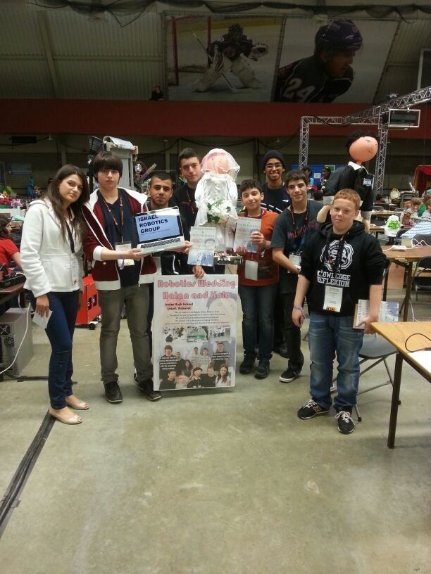 הרובוט הראשון שאמר 'הרי את מקודשת' 2