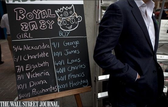 תסמונת מידלטון: שיגעון בעקבות לידה 6