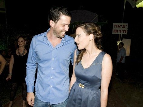 המזל-טובים של השנה: הסלבס חוגגים אהבה 3