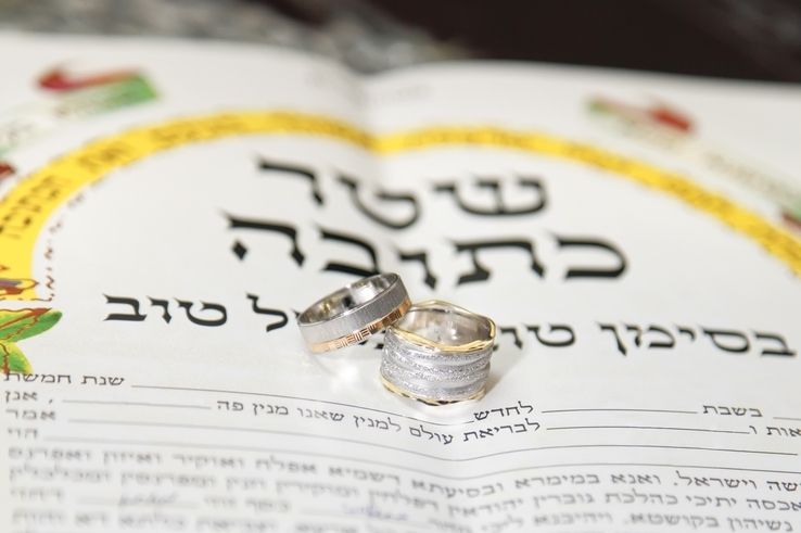 שחור על גבי לבן: נישואים במגזר החרדי 2