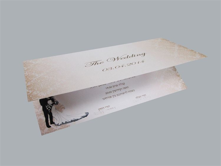 חסכון בדרך לחתונה: עשי זאת בעצמך 2