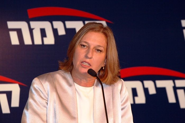 יעלה ויבוא: הסלב שיחתן אתכם 5