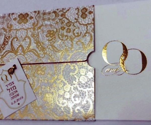 הטרנד החם של 2014: חתונות ממותגות 6