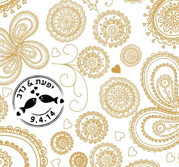 הטרנד החם של 2014: חתונות ממותגות 3