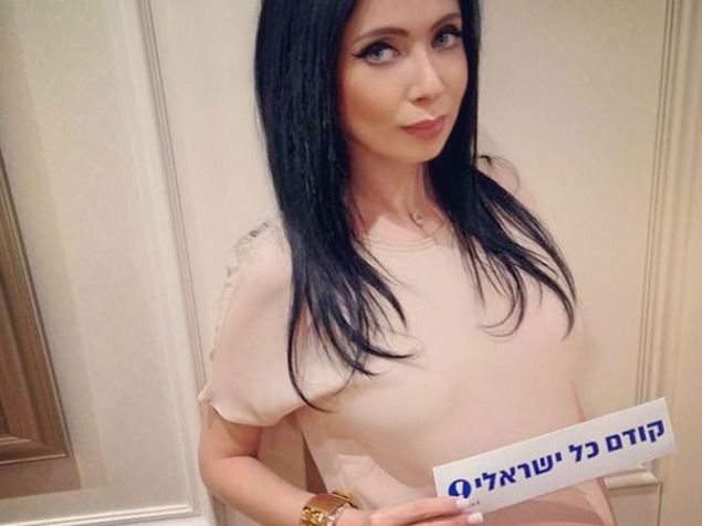 המזל טובים שעשו את חג סוכות 6