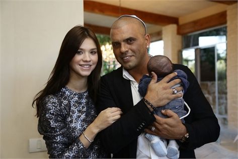 שמות הילדים הכי נדירים 2