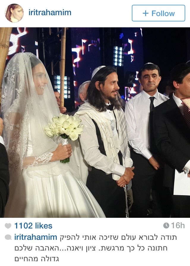 שמלת הכלה של יאנה יוסף 2