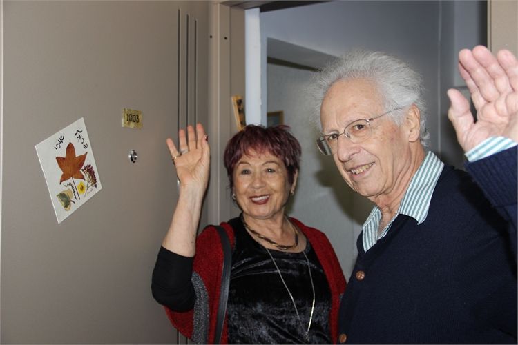 לאהבה אין גיל: חתונה בגיל 79 2