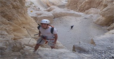 יום גיבוש לחברות באמצעות סנפלינג