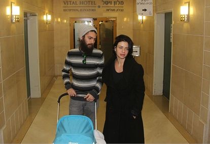 איך קוראים לבן של אסתי גינזבורג? 3