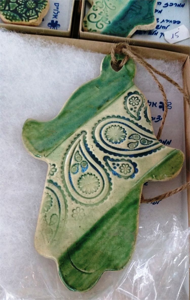 ערך מוסף: גיב אווי שכולו עזרה לזולת 4