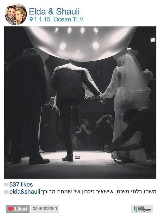 חייכו בסטייל: עמדות צילום בחתונה 2