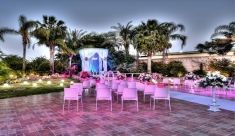 ארבע עונות ברור חיל - גני אירועים