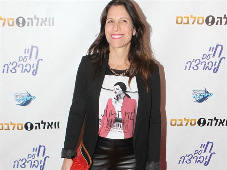 ומתי תורינו? נישואים חד מיניים בישראל 4