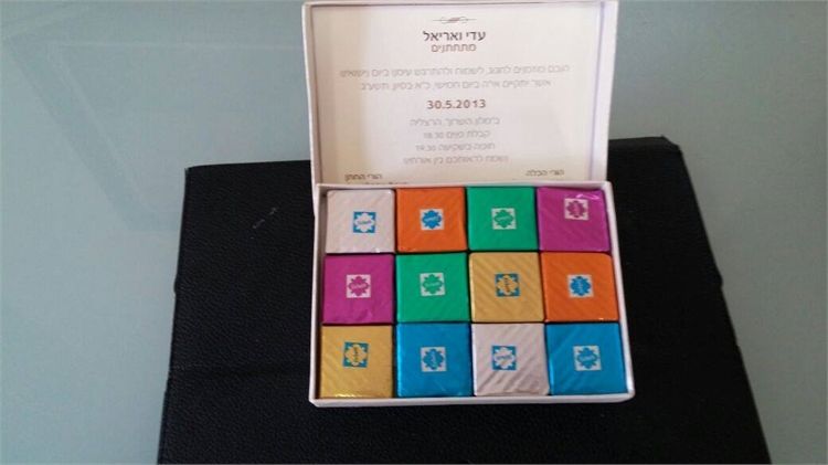 כל אחד היה רוצה לקבל הזמנה כזו לחתונה. ההזמנה של עדי פולק (צילום: שונה סמאמסון קלי)