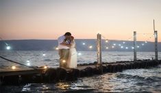 צלם חתונות - יאיר ודליה צילום