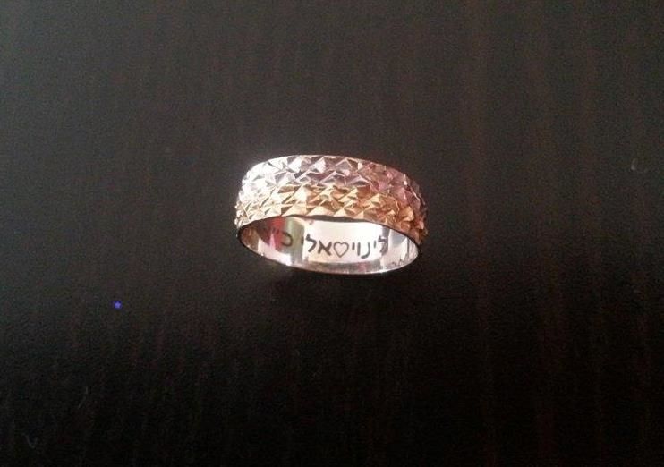 בטבעת זו: טבעות נישואים עם טאצ' אישי 4