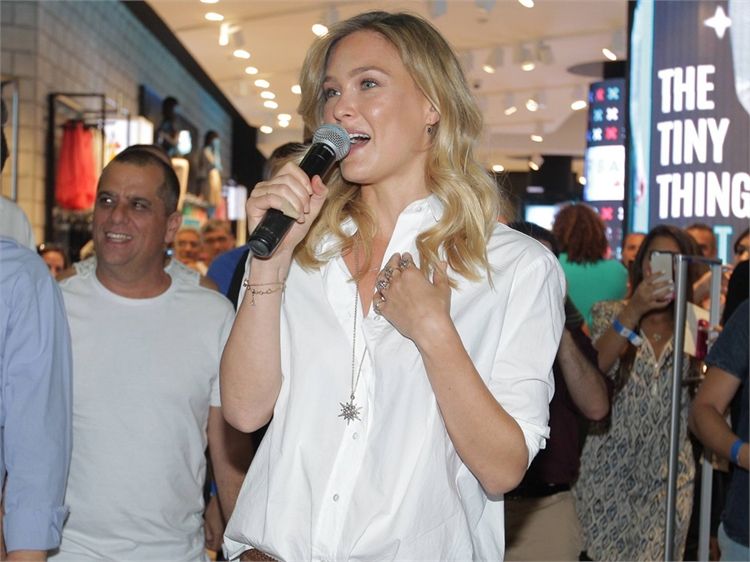 איך בר רפאלי תשמור על חתונה סודית? 2