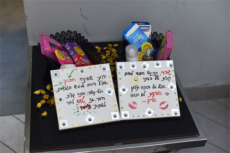 מרעננות: הכלות שהלכו עד הסוף 4