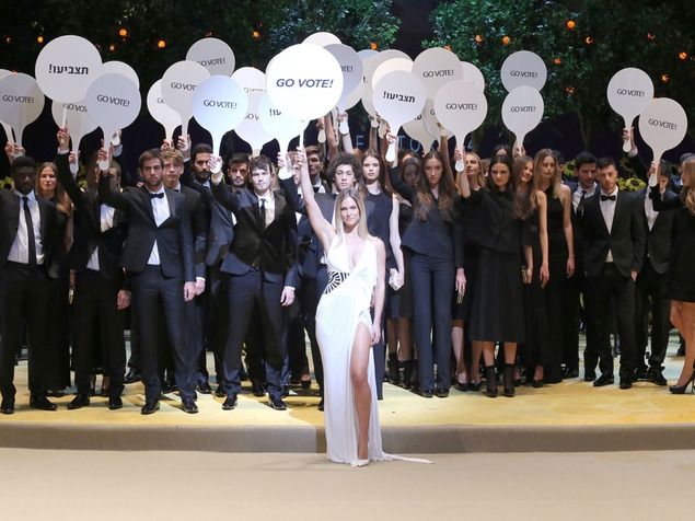 זה קורה, בר רפאלי בלבן 11