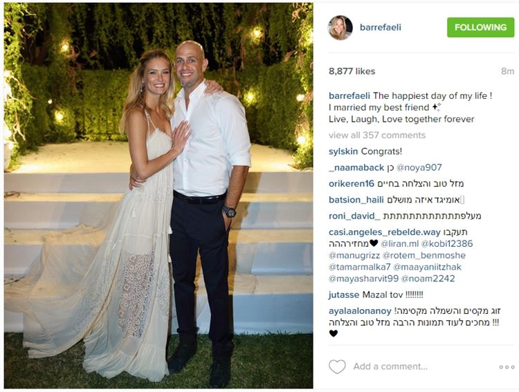 נחשפה שמלת הכלה של בר רפאלי 3
