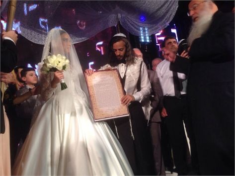 איך קראו ציון ברוך ויאנה יוסף לבתם? 3