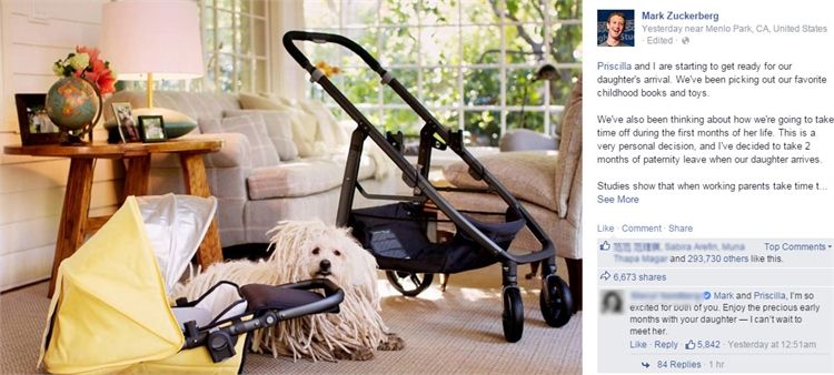 מארק צוקרברג מציג: חופשת לידה לאבות 2