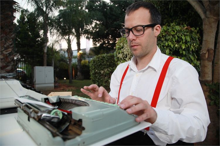ים של גלאם: כך תתחתנו בסילבסטר 2015 11