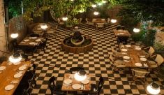 מקומות לחתונה קטנה - בקלה Bakala