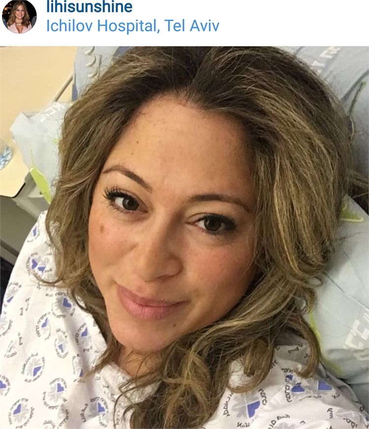 So Excited: כך קראה ליהיא גרינר לבתה 2