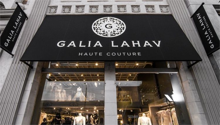 גליה להב מציגה: חנות חדשה בבוורלי הילס 3