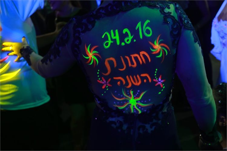 כלה ביום: רותם קסטרו 13