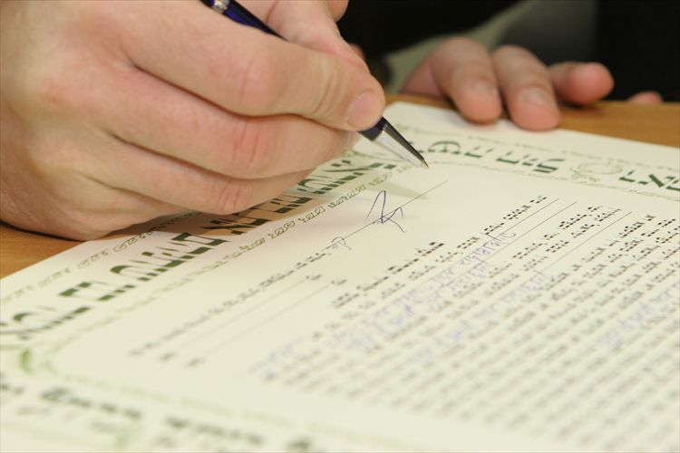 הרבנות אישרה: תעודת הרווקות מבוטלת 2