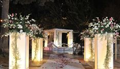 גני ירושלים - בתי מלון לאירועים וחתונות