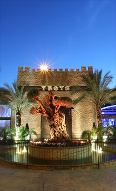 אולמי טרויה