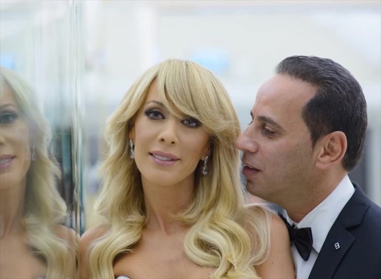 כלה ביום: מירב דמארי 11