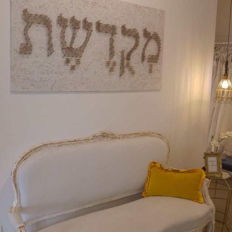 הזרקור: סטודיו ליטל רוזן 7