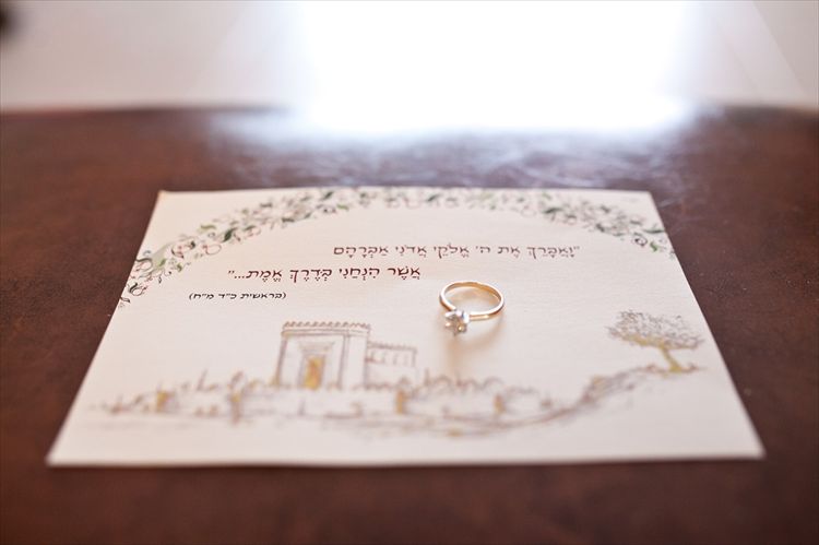 כלה ביום: סלעית מוזס 10