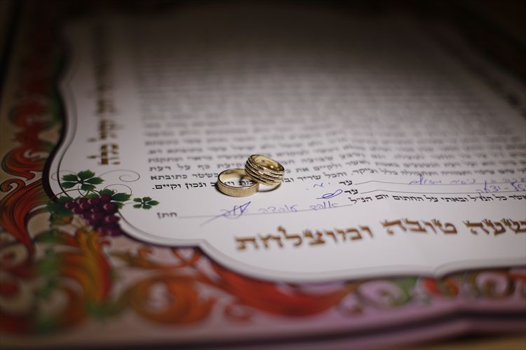 כלה ביום: מאי ממן 7