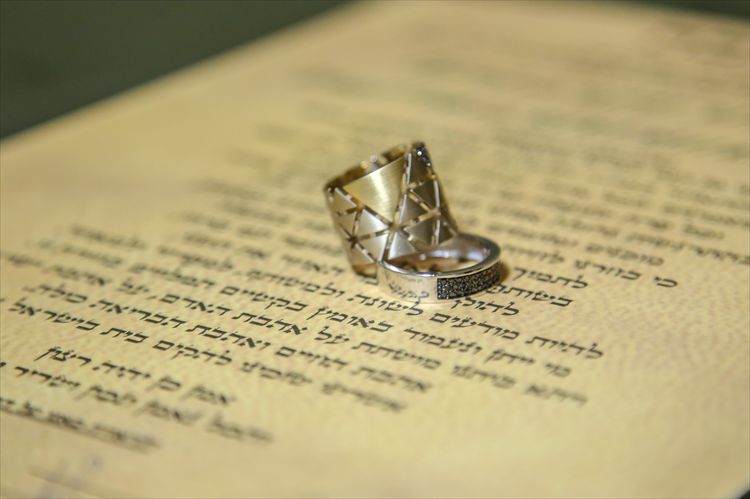 כלה ביום: מורן שטיינברג 8