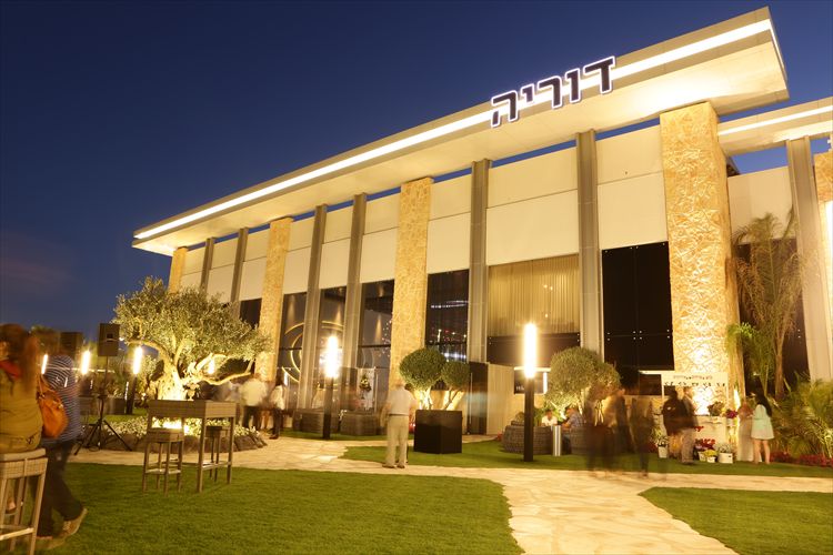 המגרש של החיים: אופיר קריאף התחתן 7