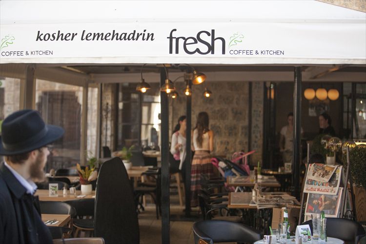 מסעדות כשרות בירושלים 4