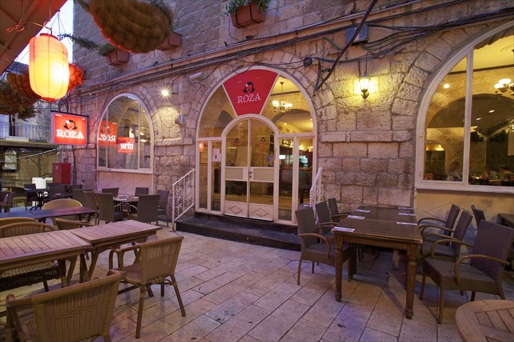 מסעדות כשרות בירושלים 3