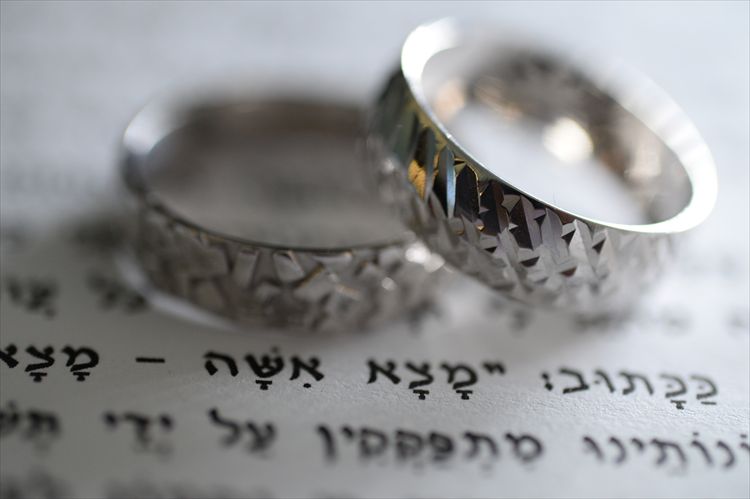 כלה ביום: בר בורכו 9