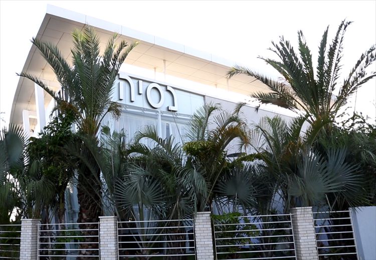 לאכול או להרים? החברים של ישראל אטיאס מברכים 5