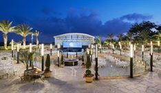 גני אירועים - דוריה